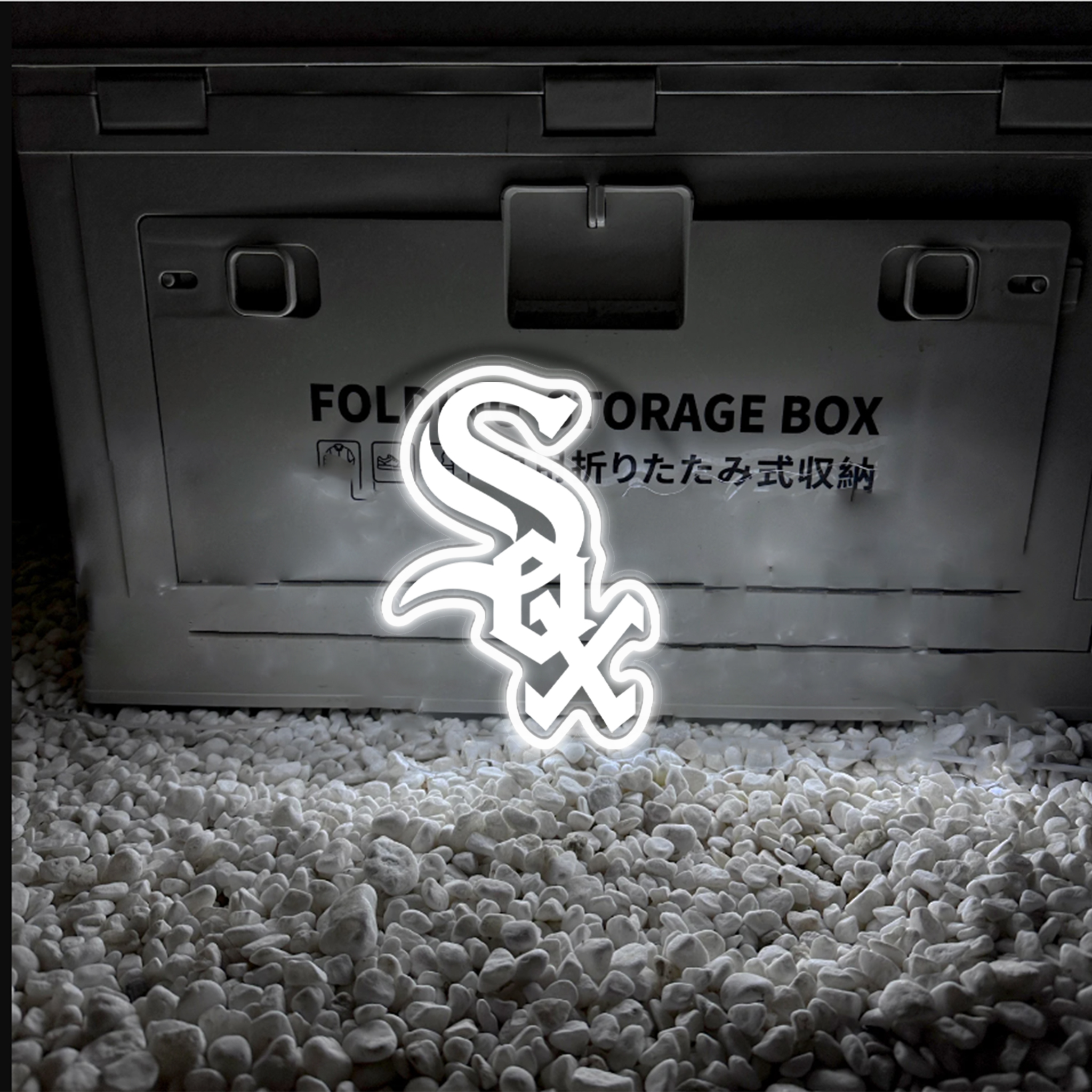 Baseball Chicago White Sox Laser Sign