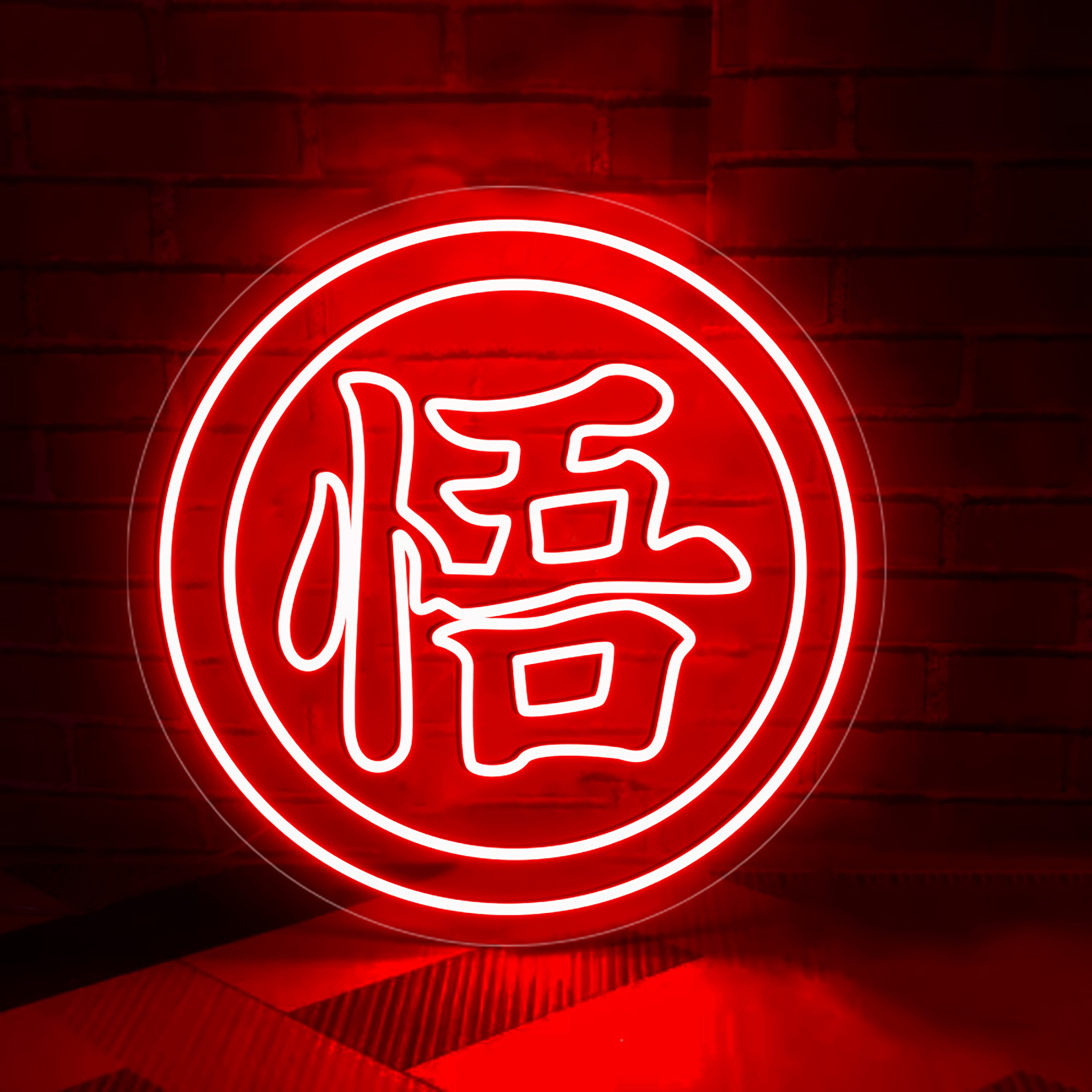 Dragon Ball Z Neon Sign Sogoku Neon Led Sign Decor