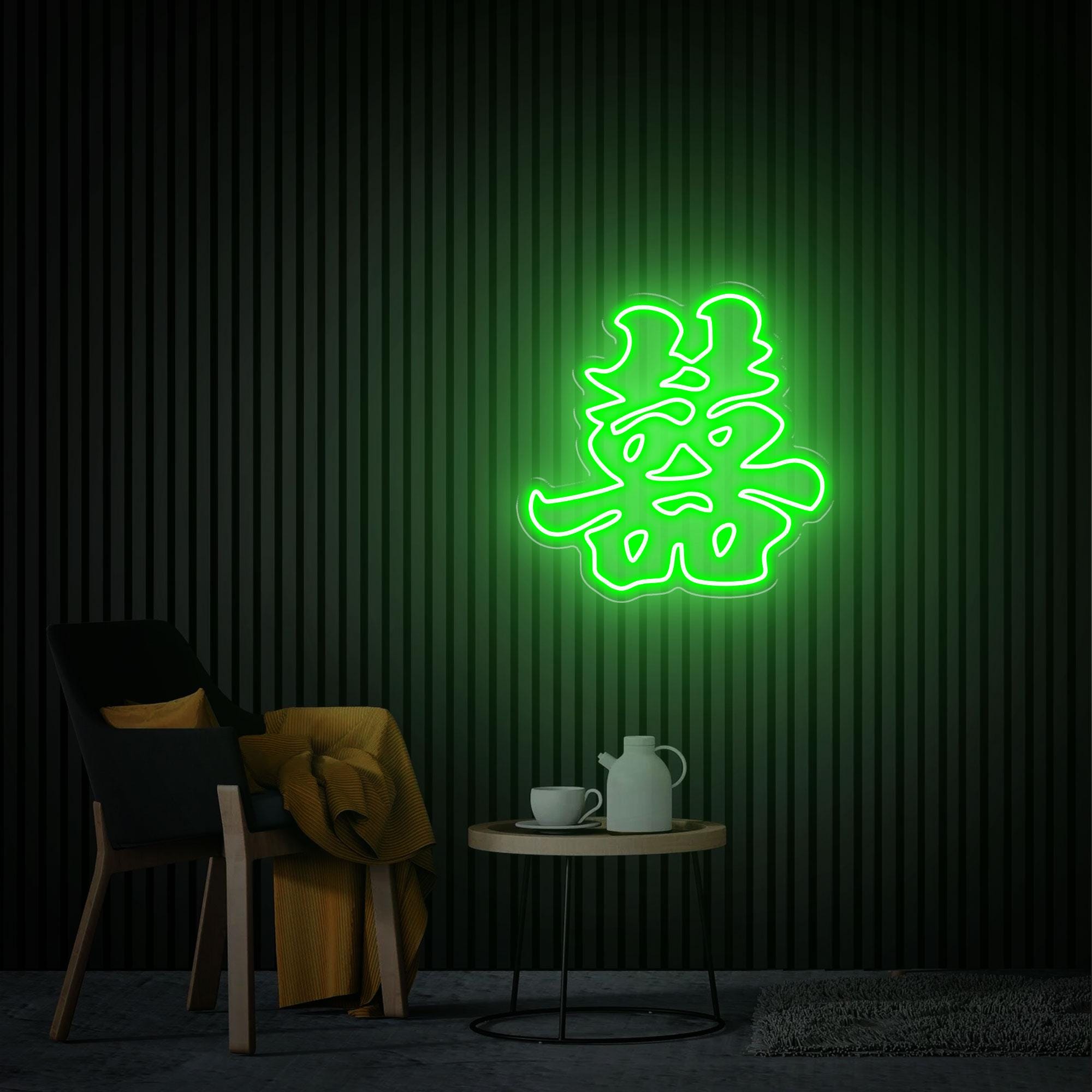 Chinese Double Happiness Neon Sign Custom Chinese Character 囍 Led Sign Wedding Backdrop Engagement Wall Art Wedding Gift Home Bedroom Decor