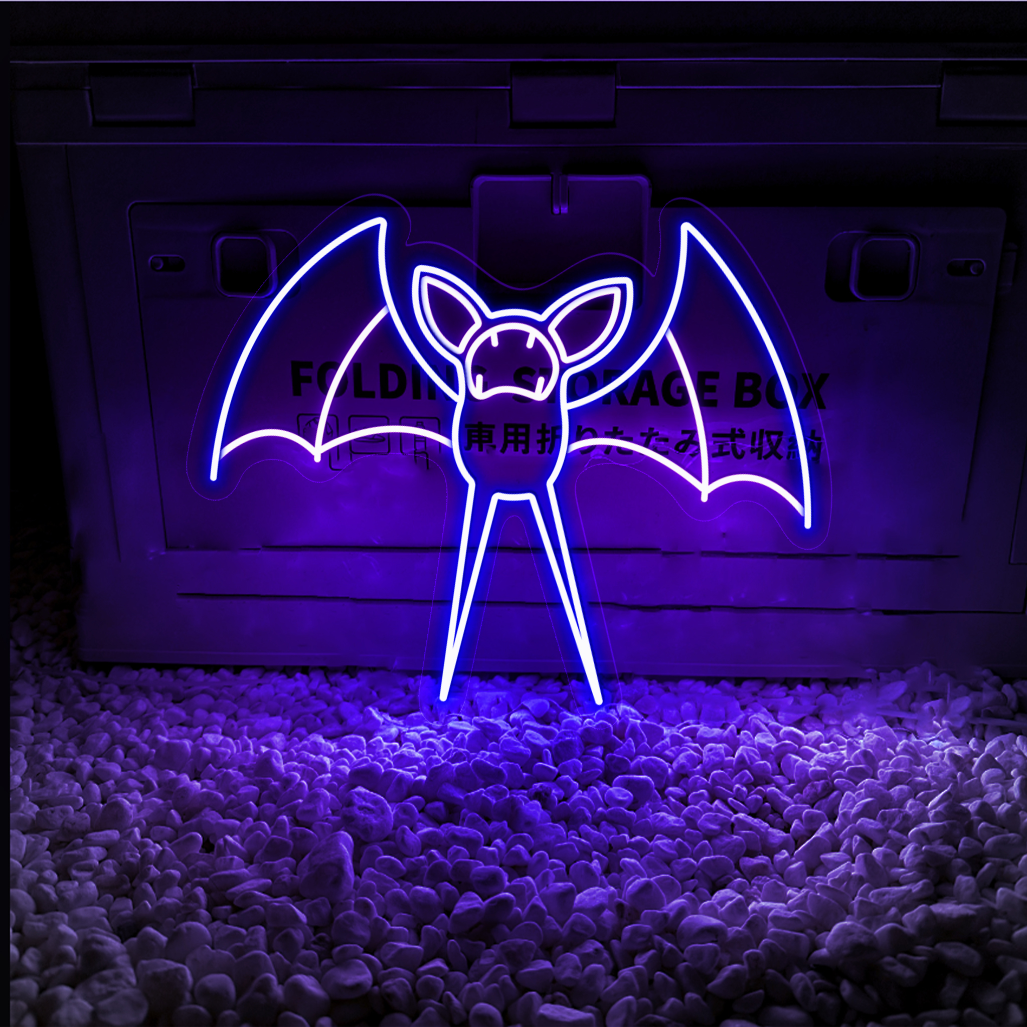 Pokemon Zubat Neon Signs