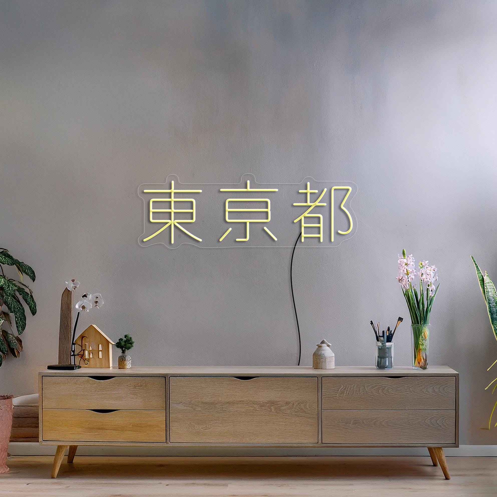 Tokyo Neon Sign, Japanese Neon Sign, Tokyo Japan Sign, Tokyo Character Sign, Asian Neon Sign, Japanese Wall Art Decor, Tokyo Wall Art Decor