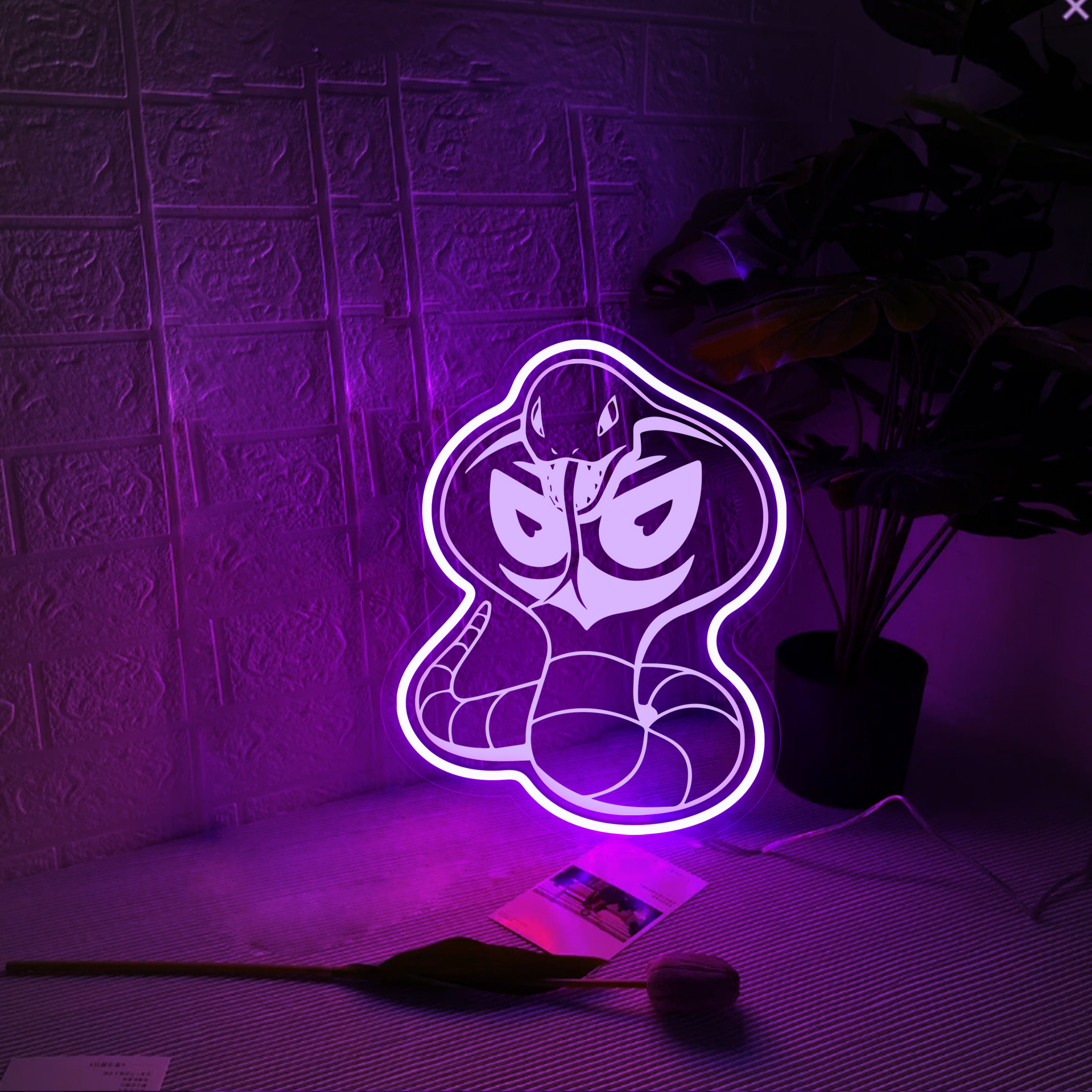 Arbok Laser Signs Pokemon Wall Art