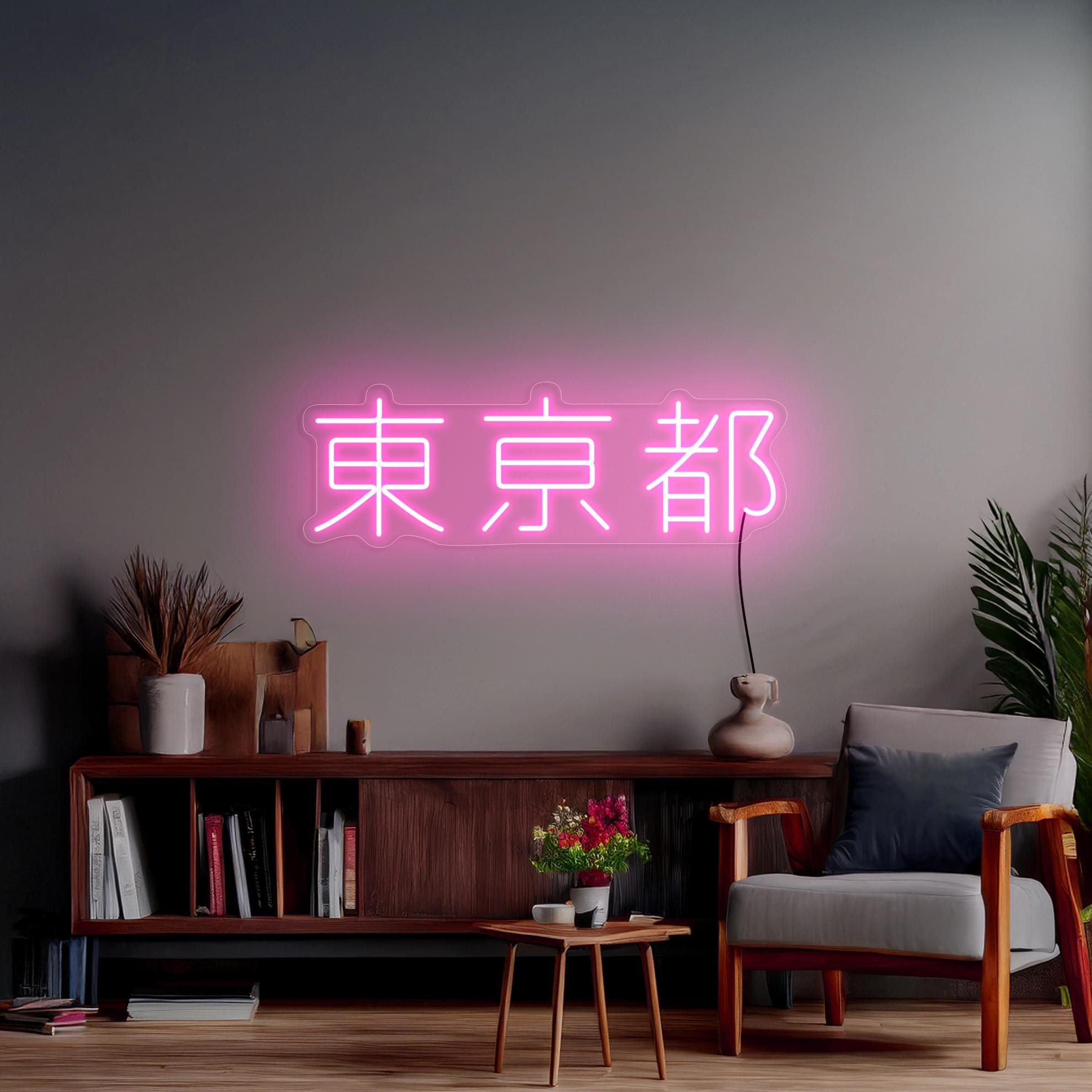 Tokyo Neon Sign, Japanese Neon Sign, Tokyo Japan Sign, Tokyo Character Sign, Asian Neon Sign, Japanese Wall Art Decor, Tokyo Wall Art Decor