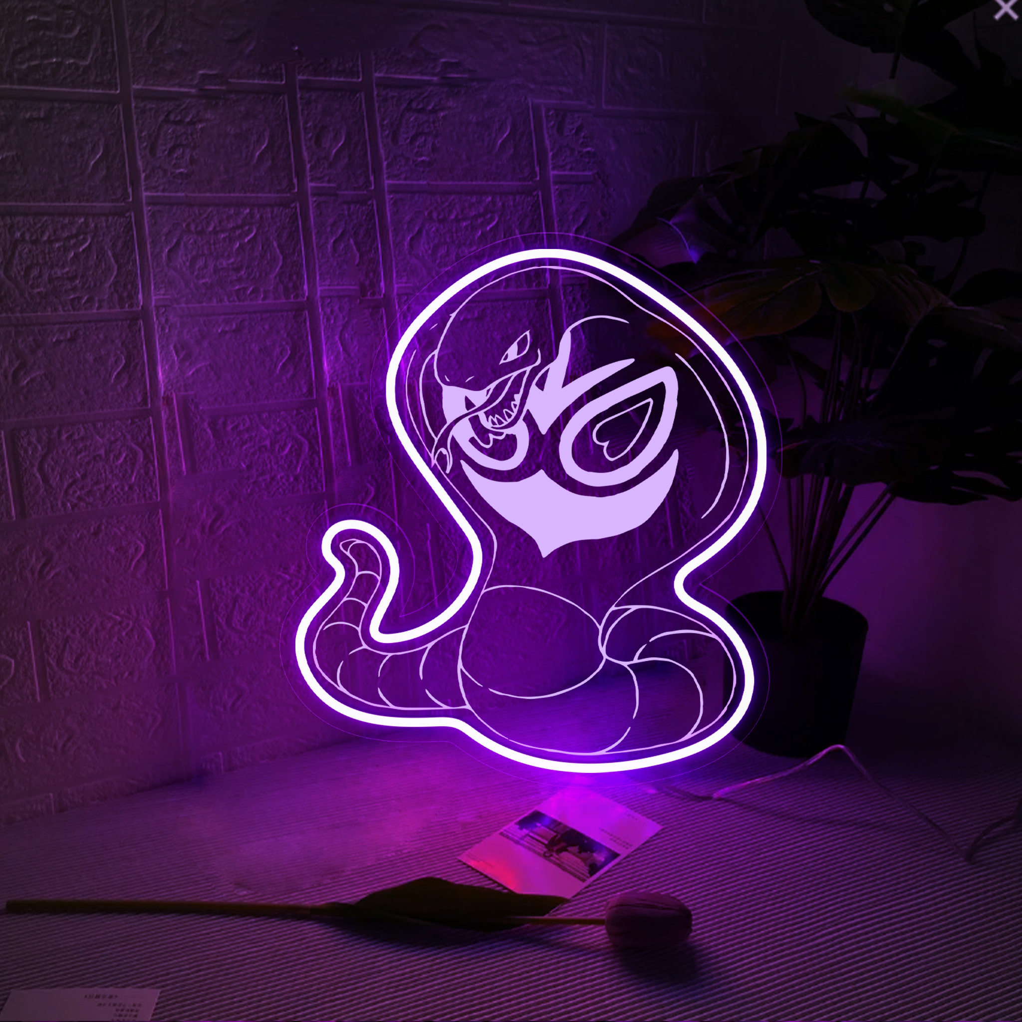 Pokemon Arbok Laser Signs