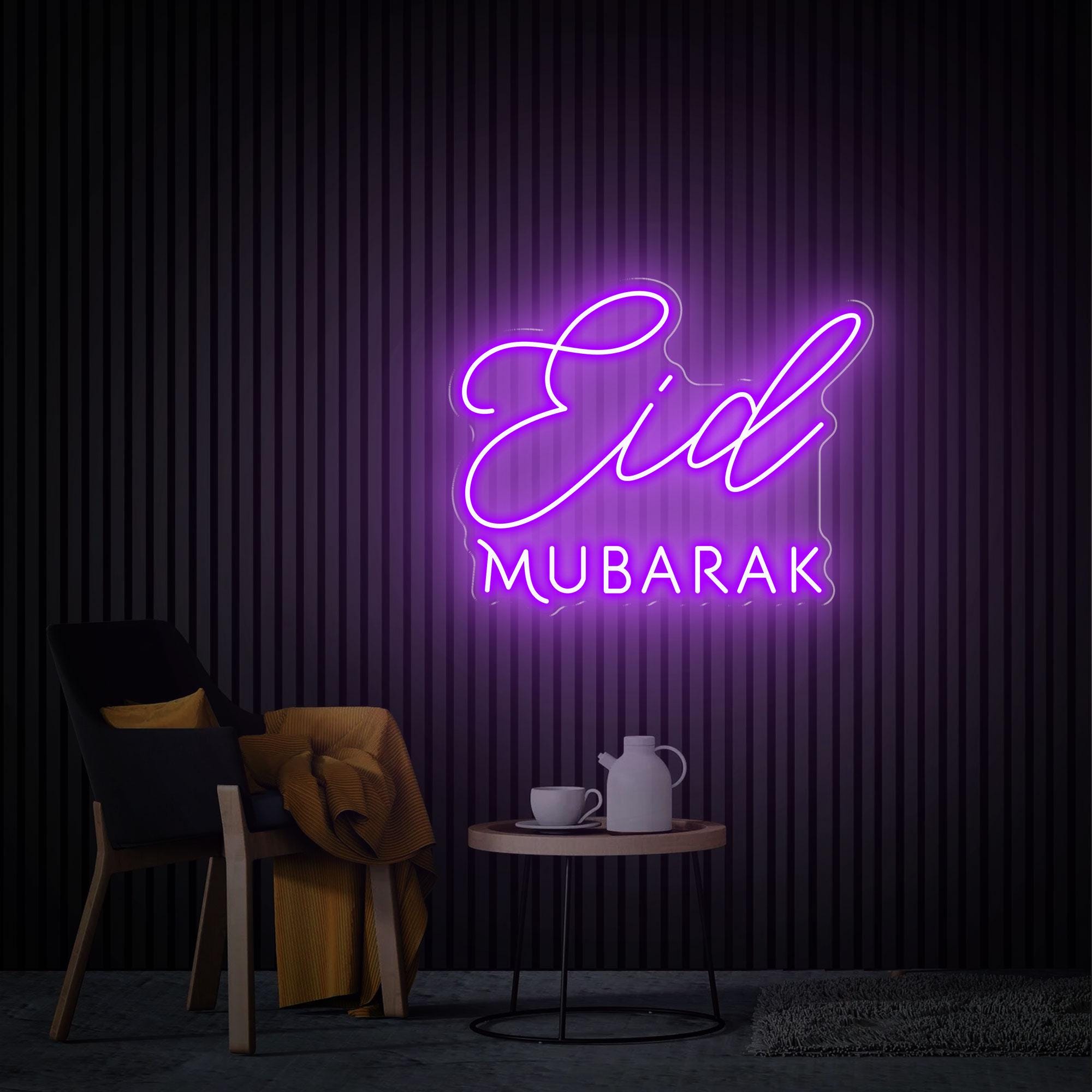 Eid Mubarak Neon Sign, Eid Mubarak Wall Art, Eid Celebrations Ramadan Wall Hanging, Custom Led Neon Sign Ramadan Party Decor, Muslim Gifts