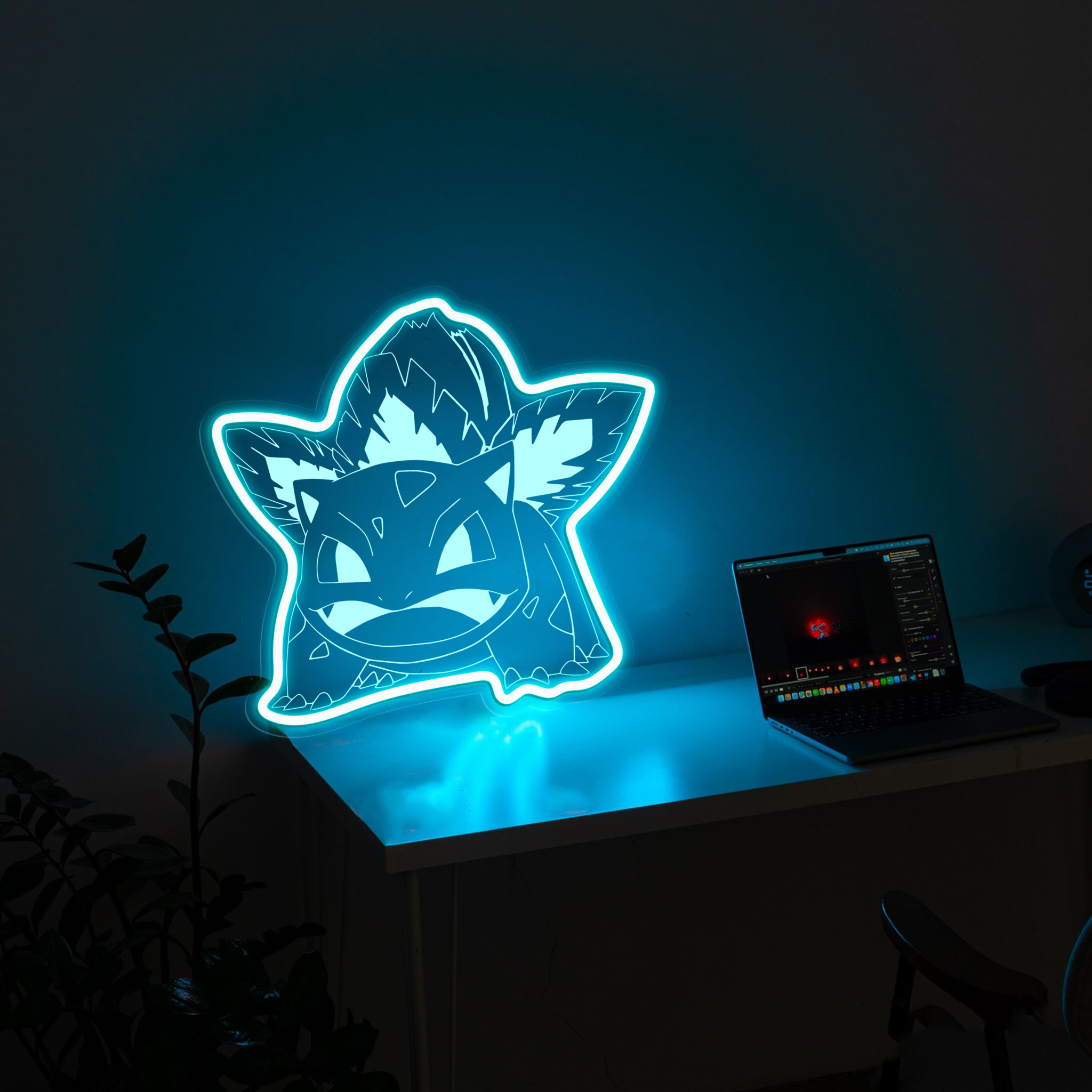 Pokemon Ivysaur Laser Signs