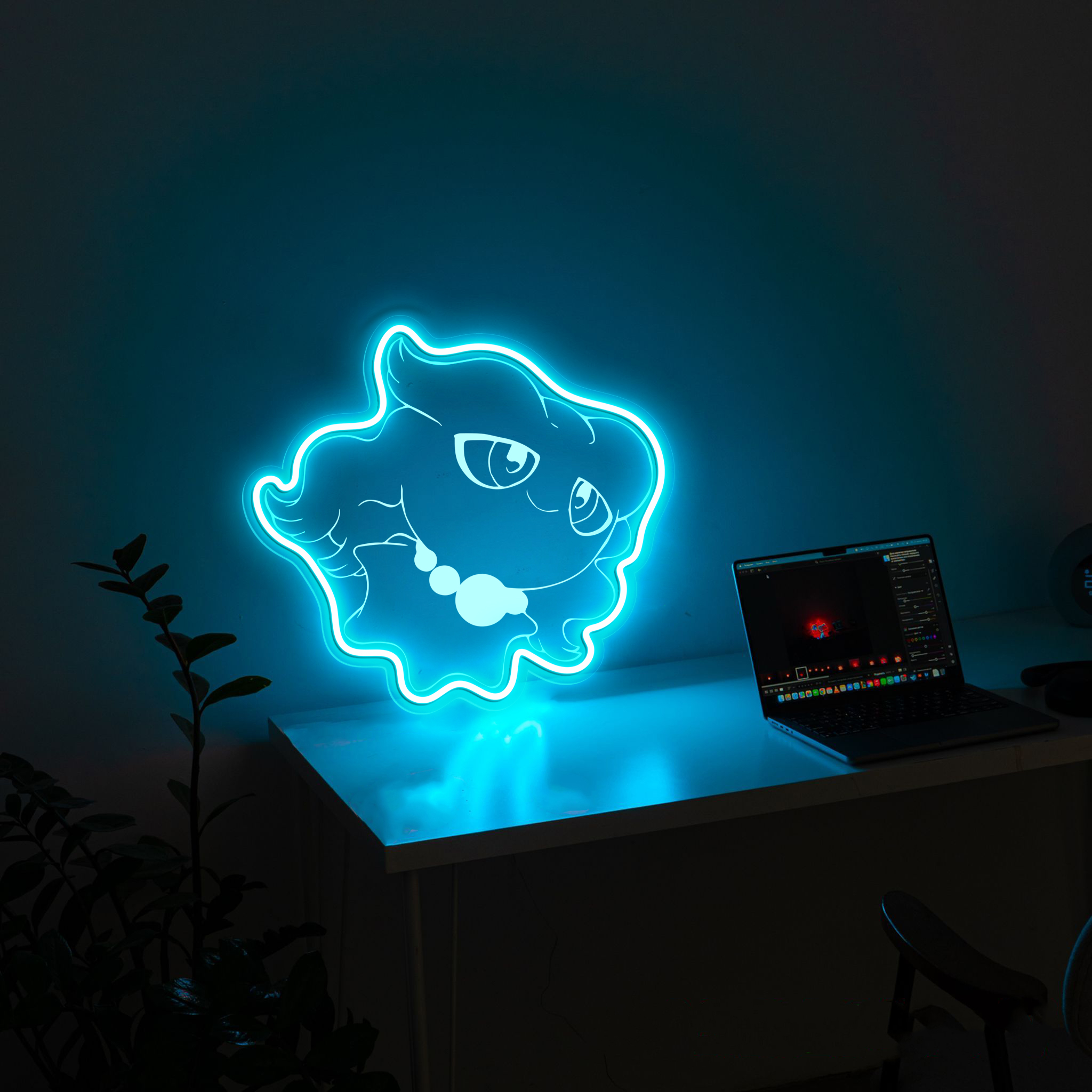 Pokemon Misdreavus Laser Signs