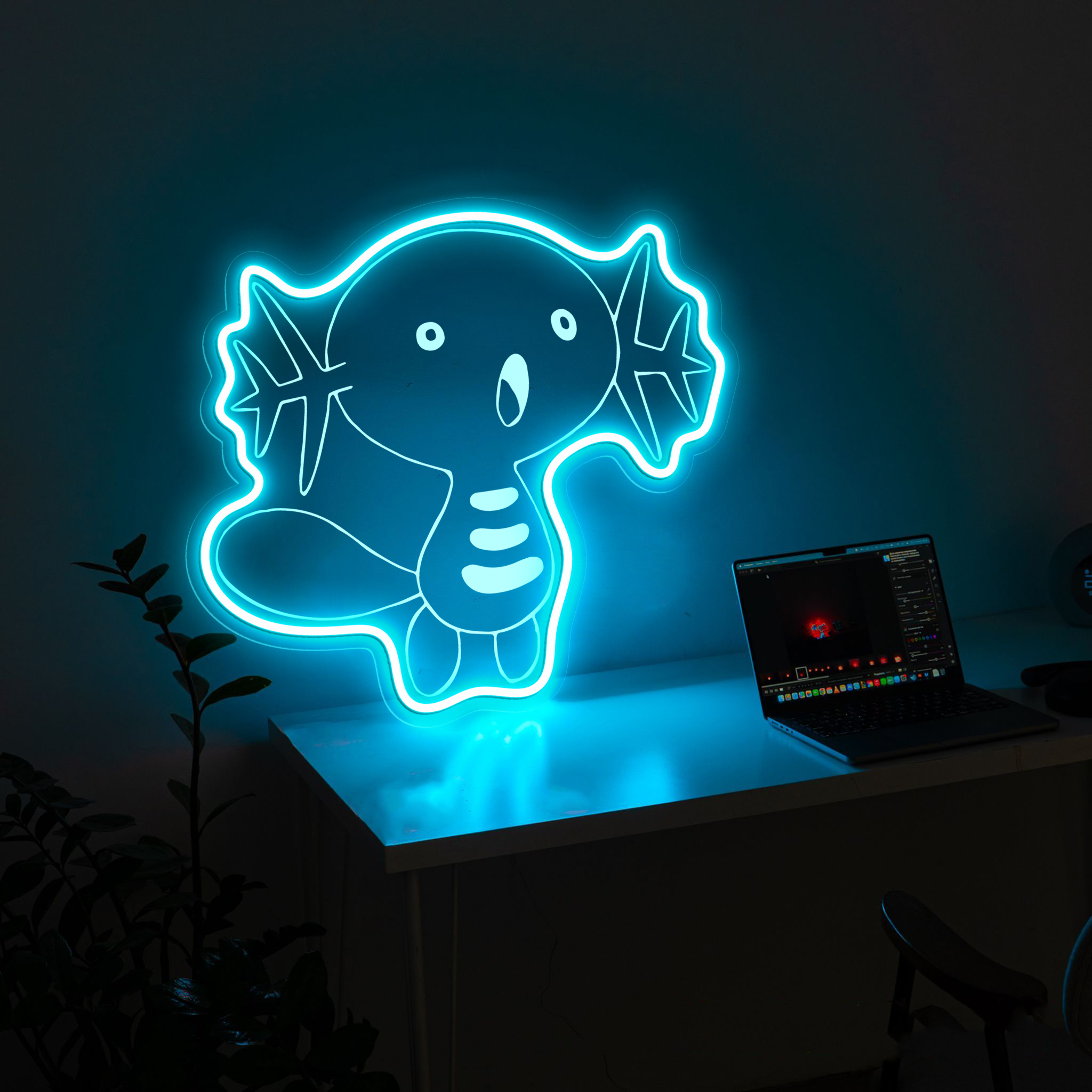 Wooper Pokemon Laser Signs