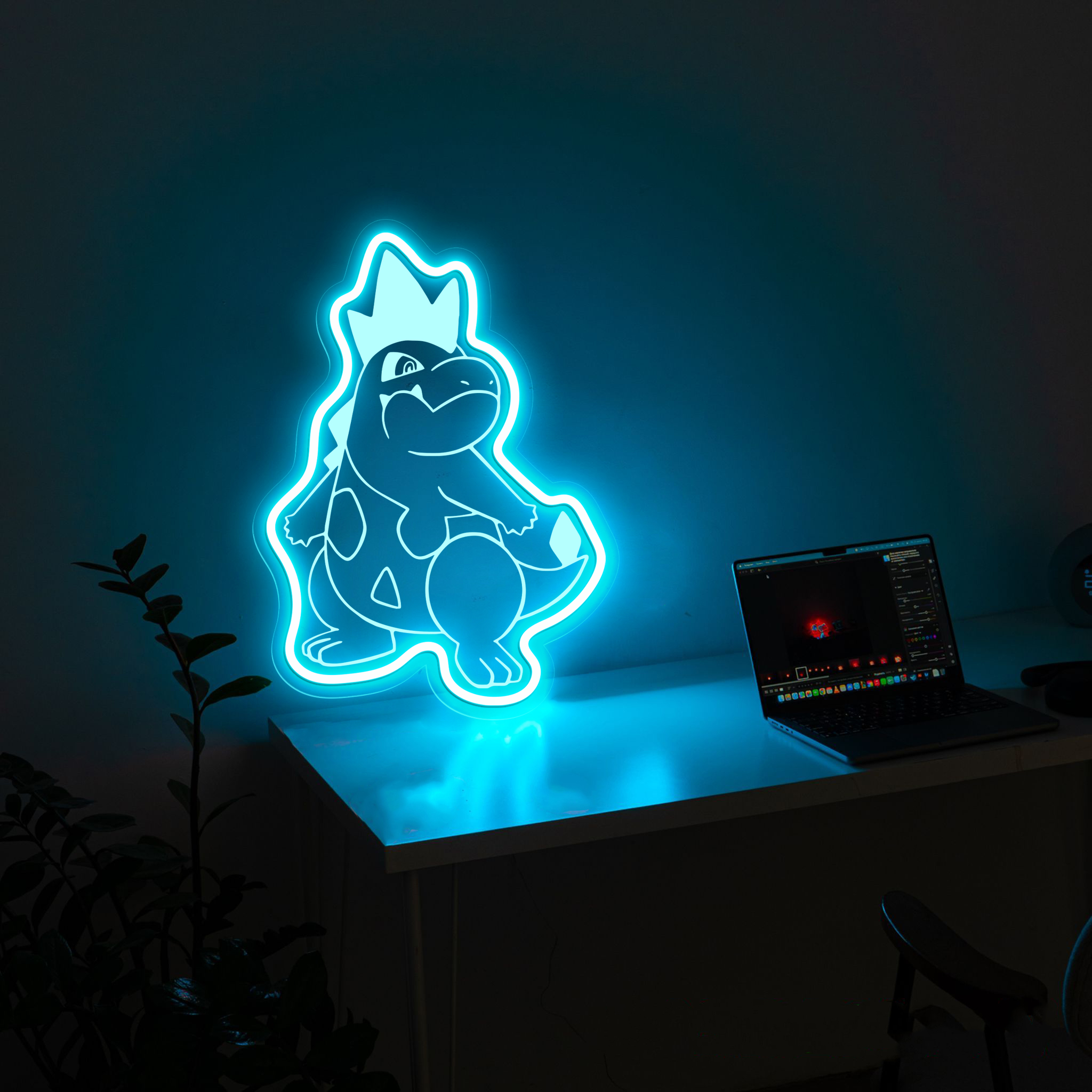 Pokemon Croconaw Laser Signs