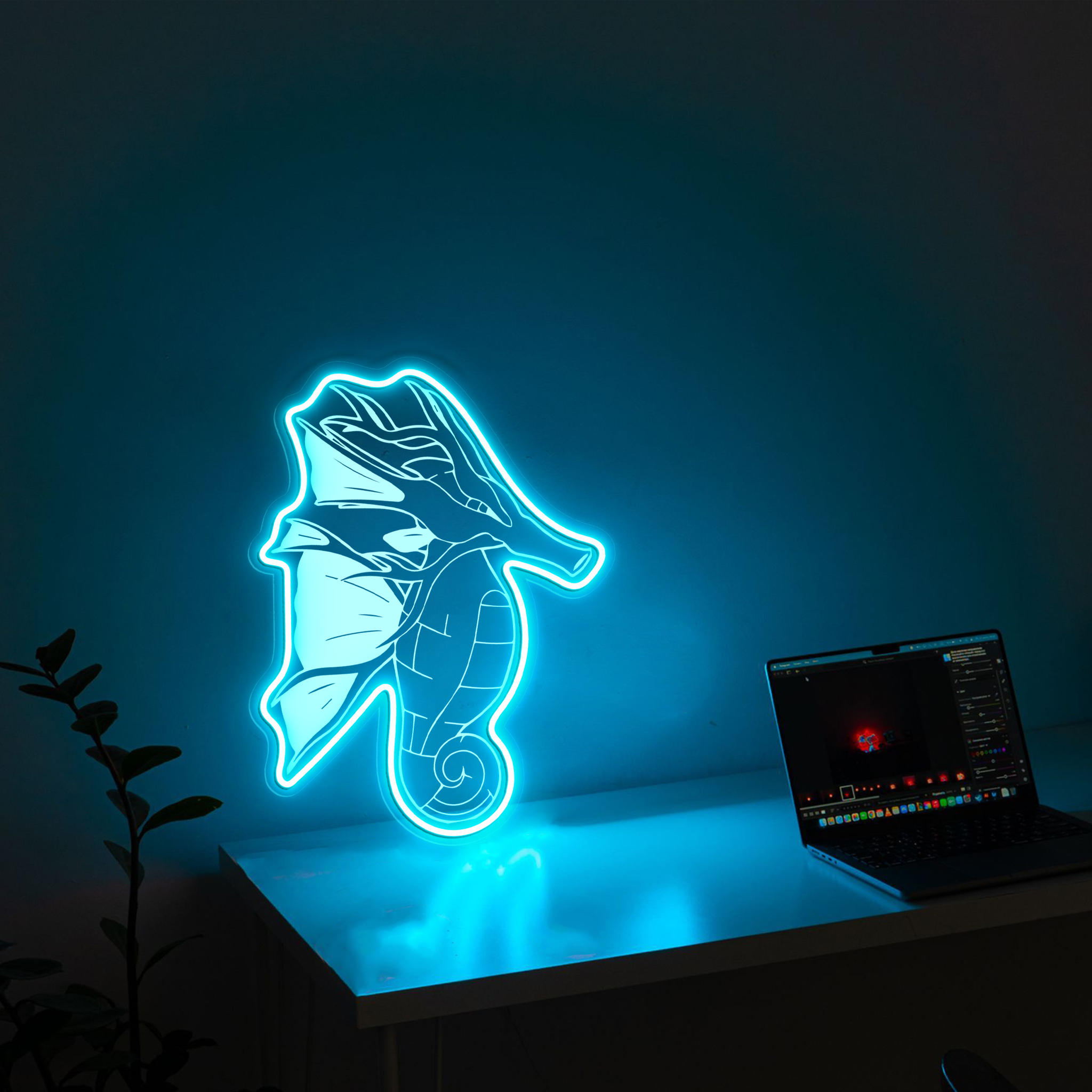 Mega Kingdra Pokemon Laser Sign