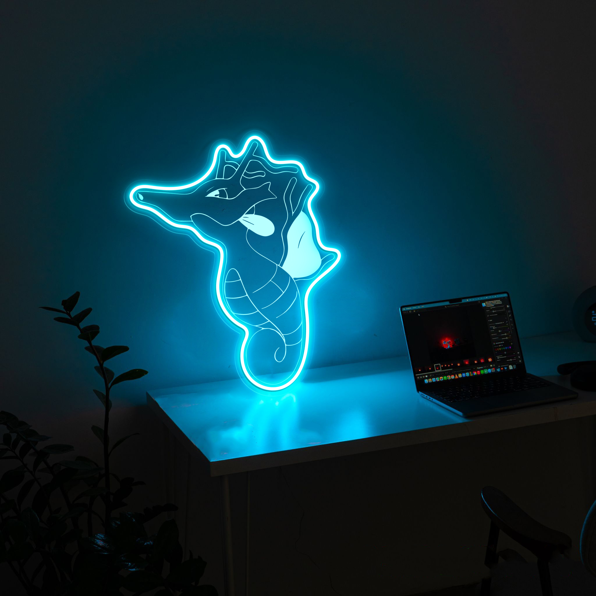 Pokemon Kingdra Laser Sign